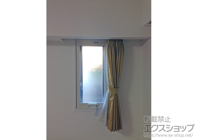 東京都西東京市のの二重窓（内窓） インプラス ダストバリア仕様 FIX窓 施工例