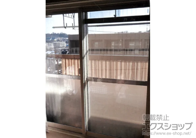 神奈川県横浜市のの内窓（二重窓・二重サッシ） インプラス ダストバリア仕様 引違い窓 2枚建 施工例
