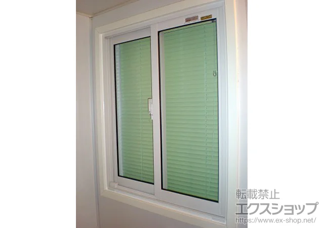 ���쌧����s��LIXIL ���N�V���i�g�X�e���j�̓����i��d���E��d�T�b�V�j �C���v���X �_�X�g�o���A�d�l ���Ⴂ�� 2���� �{�H��