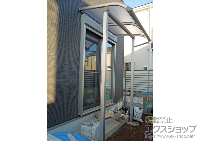 東京都八王子市ののテラス屋根 プレシオステラス R型 テラスタイプ 単体 積雪〜20cm対 施工例