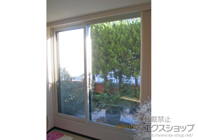東京都目黒区のの二重窓（内窓） インプラス ダストバリア仕様 引違い窓 2枚建 施工例