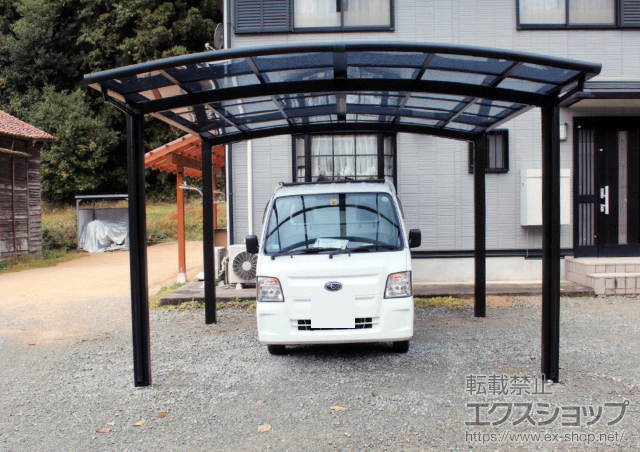 兵庫県宍粟市のLIXIL リクシル（トステム）のカーポート カーブポートシグマIII ワイド 積雪〜30cm対応 施工例