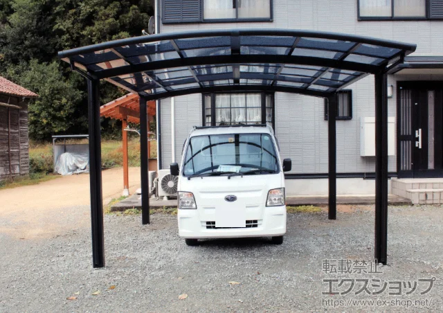 ���Ɍ������s��LIXIL ���N�V���i�g�X�e���j�̃J�[�|�[�g �J�[�u�|�[�g�V�O�}III ���C�h �ϐ�`30cm�Ή� �{�H��