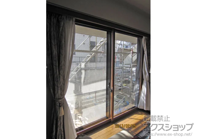 兵庫県姫路市のの内窓（二重窓・二重サッシ） インプラス ダストバリア仕様 引違い窓 2枚建 施工例