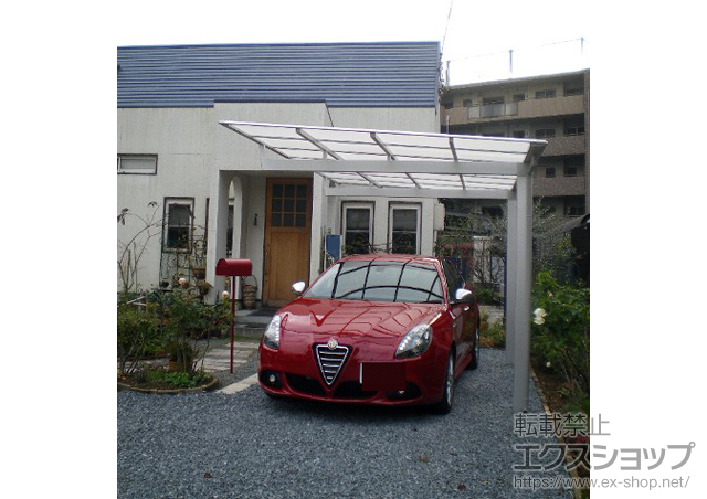 奈良県生駒市ののカーポート マイリッシュ 前上がり 積雪〜20cm対応 施工例