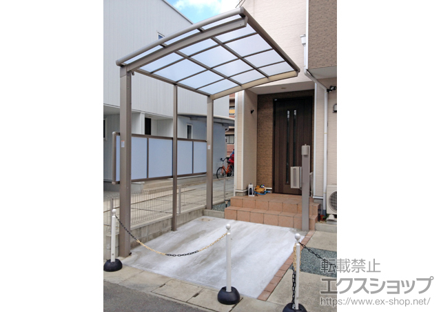 熊本県熊本市のLIXIL リクシル（トステム）のサイクルポート・駐輪場 カーブポートシグマIII ミニ 積雪〜30cm対応+カーブポートシグマIII サイドパネル 施工例