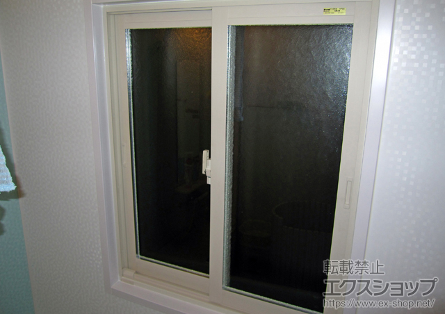 神奈川県横浜市のの二重窓（内窓） インプラス ダストバリア仕様 引き違い窓（浴室使用） 2枚建 施工例