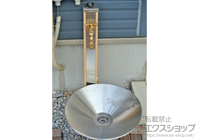 神奈川県川崎市のの立水栓・ガーデンシンク スプレ 施工例