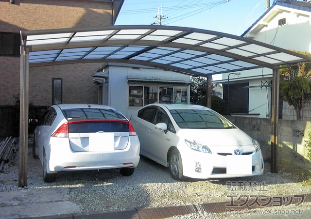 ���Ɍ��O�؎s��LIXIL ���N�V���i�g�X�e���j�̃J�[�|�[�g �J�[�u�|�[�g�V�O�}III ���C�h �ϐ�`30cm�Ή� �{�H��