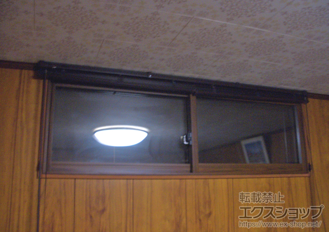 岡山県倉敷市のの二重窓（内窓） プラマード 引違い窓 2枚建 施工例