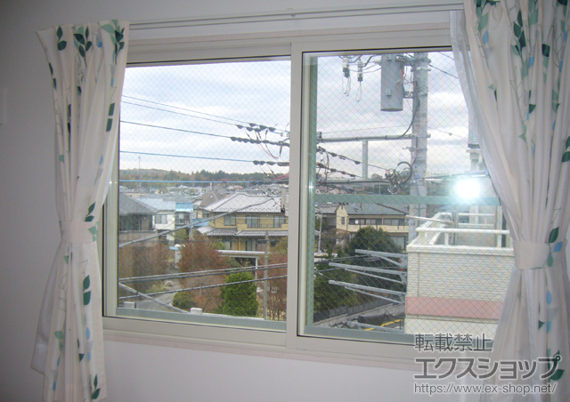 神奈川県相模原市中央区のの二重窓（内窓） インプラス ダストバリア仕様 引違い窓 2枚建 施工例