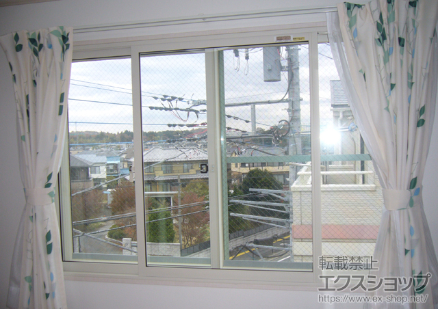 神奈川県相模原市中央区のの二重窓（内窓） インプラス ダストバリア仕様 引違い窓 2枚建 施工例