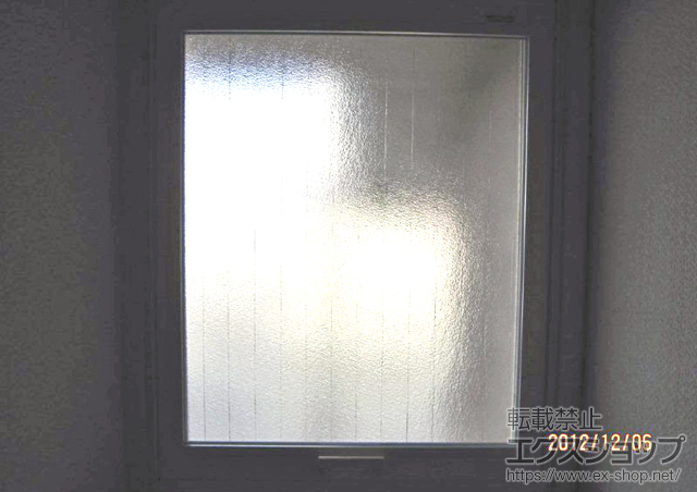 神奈川県横浜市のの二重窓（内窓） インプラス ダストバリア仕様 FIX窓 施工例