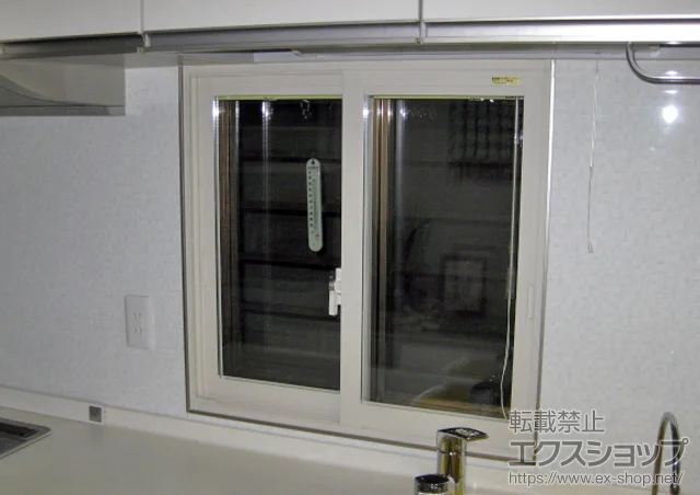 �_�ސ쌧���{��s��LIXIL ���N�V���i�g�X�e���j�̓����i��d���E��d�T�b�V�j �C���v���X �_�X�g�o���A�d�l ���Ⴂ�� 2���� �{�H��