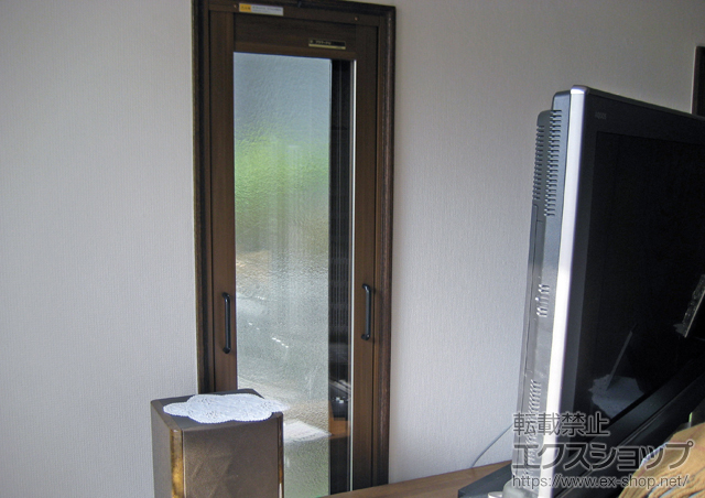 兵庫県宝塚市のの二重窓（内窓） プラマードU FIX窓 施工例