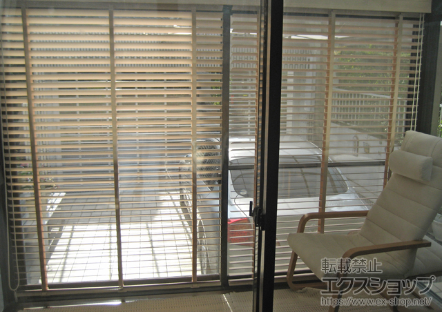 兵庫県宝塚市のの二重窓（内窓） プラマードU 引違い窓 2枚建 施工例