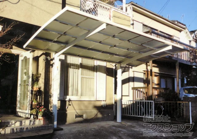 �_�ސ쌧���l�s��YKKAP�̃J�[�|�[�g ���C�i�|�[�g �ϐ�`20cm�Ή� �{�H��