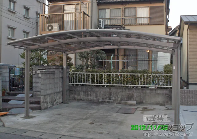 ���m�����܎s��LIXIL ���N�V���i�g�X�e���j�̃J�[�|�[�g �J�[�u�|�[�g�V�O�}III ���C�h �ϐ�`20cm�Ή� �{�H��