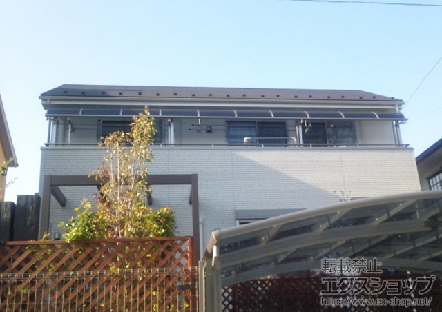 東京都八王子市のLIXIL リクシル（トステム）のバルコニー・ベランダ屋根 ライザーテラスII R型 屋根タイプ 三連棟 積雪〜20cm対応 施工例