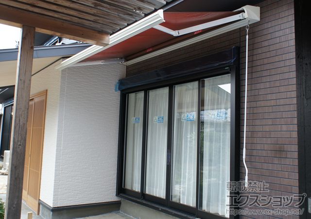 愛知県清須市のLIXIL リクシル（トステム）のオーニング・日よけ 彩鳥C型 ボックスタイプ 手動式 施工例