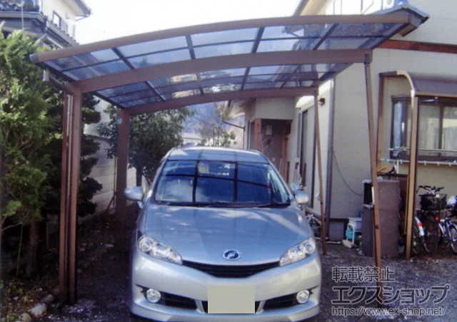 ���쌧���}���S�R�`����YKKAP�̃J�[�|�[�g ���C�i�|�[�g �ϐ�`20cm�Ή�+���E���T�|�[�g 2�{�� �{�H��