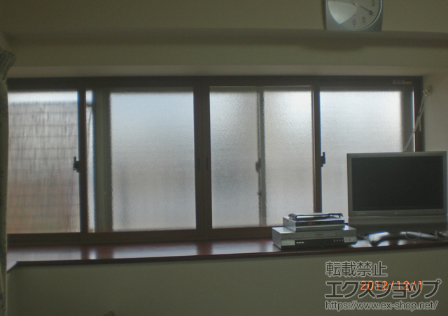 大阪府堺市のの二重窓（内窓） インプラス ダストバリア仕様 引違い窓 2枚建 施工例