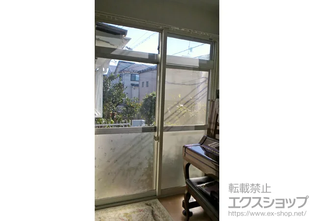 �_�ސ쌧���l�s��LIXIL ���N�V���i�g�X�e���j�̓����i��d���E��d�T�b�V�j �C���v���X �_�X�g�o���A�d�l ���Ⴂ�� 2���� �{�H��