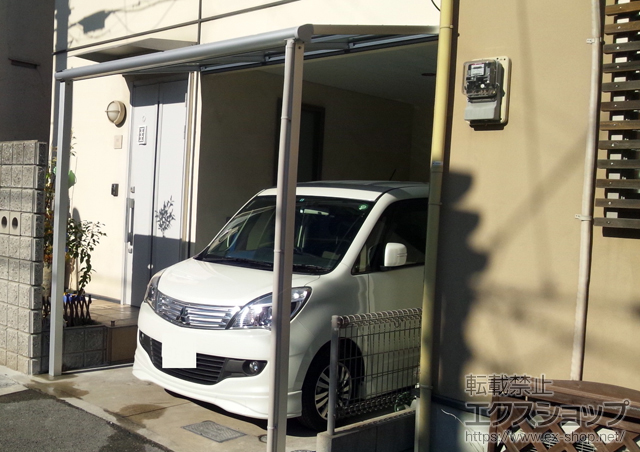 大阪府堺市ののテラス屋根 ヴェクターテラス F型 テラスタイプ 単体 積雪〜20cm対応 施工例