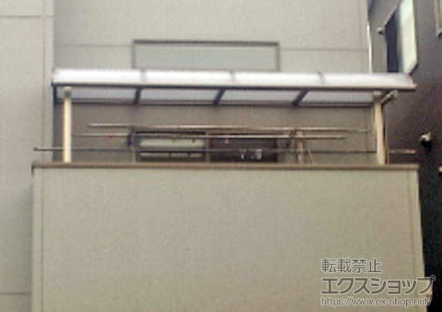 埼玉県さいたま市のLIXIL リクシル（トステム）のバルコニー・ベランダ屋根 ライザーテラスII R型 屋根タイプ 単体 積雪〜20cm対応 施工例
