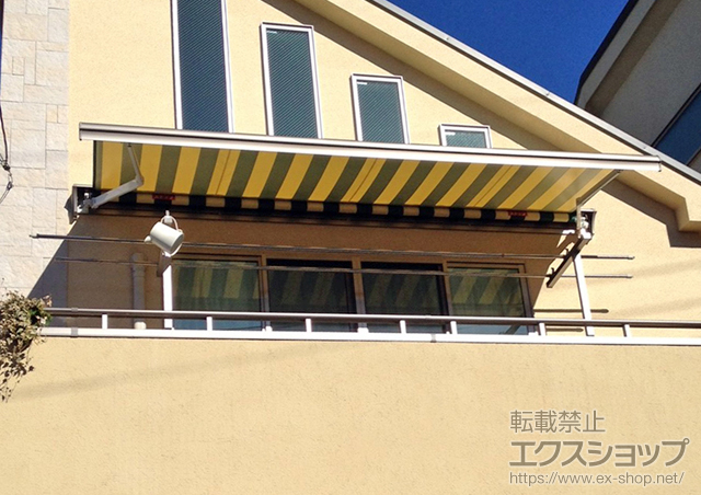 東京都西東京市のLIXIL リクシル（トステム）のオーニング・日よけ 彩鳥S型 レギュラータイプ 手動式 施工例