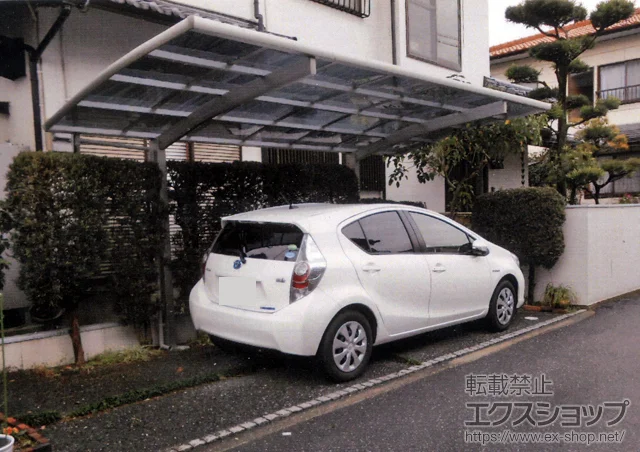 �����������s��YKKAP�̃J�[�|�[�g ���C�i�|�[�g �ϐ�`20cm�Ή� �{�H��