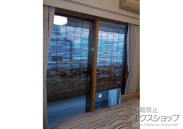 東京都墨田区のの二重窓（内窓） インプラス ダストバリア仕様 引違い窓 2枚建 施工例