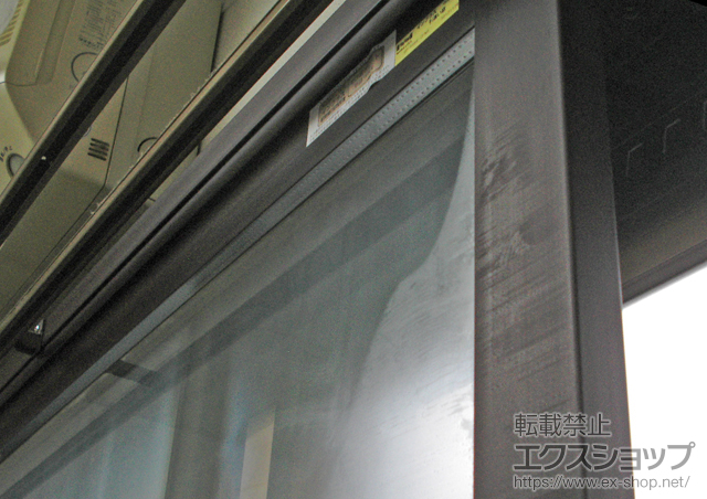 京都府向日市のの二重窓（内窓） インプラス ダストバリア仕様 引違い窓 2枚建 施工例