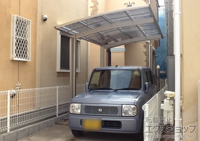 �_�ސ쌧���͌��s��Value Select�̃J�[�|�[�g �v���V�I�X�|�[�g �ϐ�`20cm�Ή� �{�H��