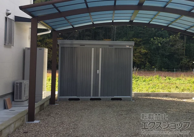 Fŝ̕uE[EOqɁAJ[|[g lNX^ ʌ^ (NXN-36S) {H