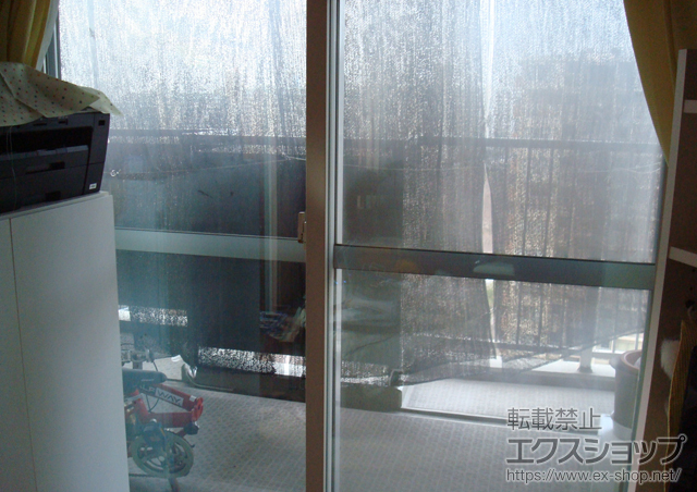 大阪府大阪市のの二重窓（内窓） インプラス ダストバリア仕様 引違い窓 2枚建 施工例