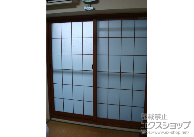 大阪府大阪市のの二重窓（内窓） インプラス ダストバリア仕様 引違い窓 2枚建 施工例