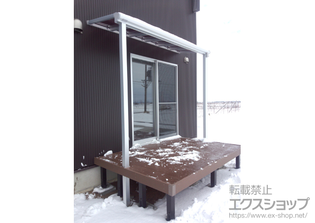 新潟県新潟市ののテラス屋根 ヴェクター F型 1500 テラスタイプ 単体 積雪〜50cm対応 施工例