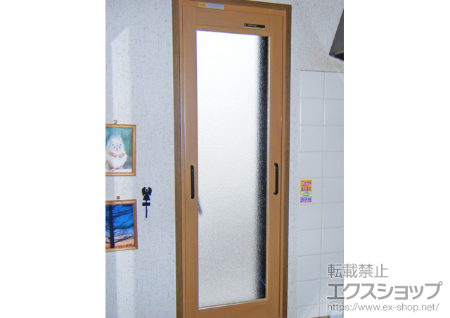 宮城県仙台市のの二重窓（内窓） プラマードU 引違い窓 FIX窓 施工例