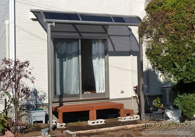 �����s���n���LIXIL ���N�V���i�g�X�e���j�̃e���X���� ���C�U�[�e���XII R�^ �e���X�^�C�v �P�� �ϐ�`20cm�Ή� �{�H��