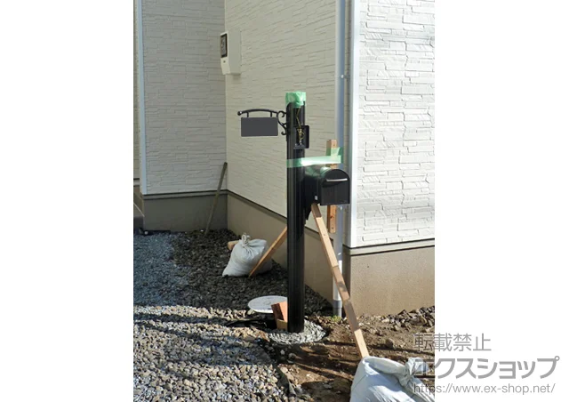 �����s���n���LIXIL ���N�V��(TOEX)�̃|�X�g�E�和�E��z�{�b�N�X �A�v���[�`�|�[���A���b�g2�^ �{�H��