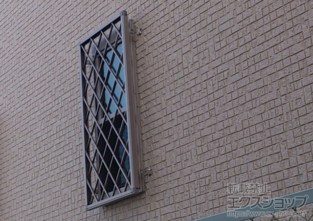 大阪府藤井寺市のLIXIL リクシル（トステム）の面格子・窓格子 ヒシクロス面格子 施工例