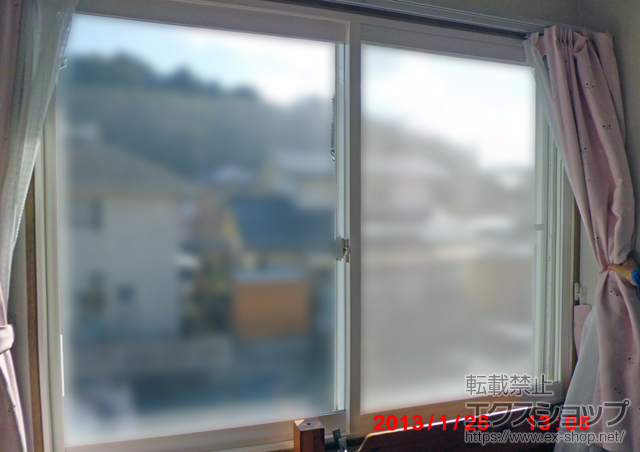 山口県周南市のの二重窓（内窓） プラマードU 引違い窓 2枚建 施工例