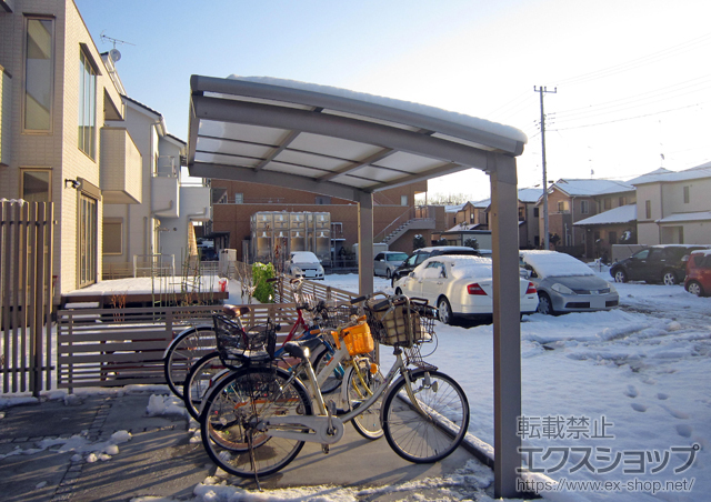 埼玉県所沢市のLIXIL リクシル（トステム）のサイクルポート・駐輪場 カーブポートシグマIII ミニ 積雪〜20cm対応 施工例
