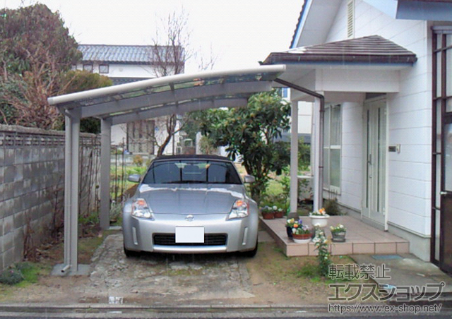 島根県松江市のLIXIL リクシル（トステム）のカーポート カーブポートシグマIII 積雪〜20cm対応 施工例