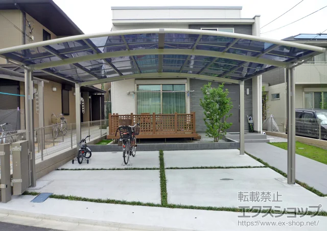 �����s����s��LIXIL ���N�V���i�g�X�e���j�̃J�[�|�[�g �J�[�u�|�[�g�V�O�}III ���C�h �ϐ�`20cm�Ή�+���[�������� �W�� 2�{�^�C�v �{�H��