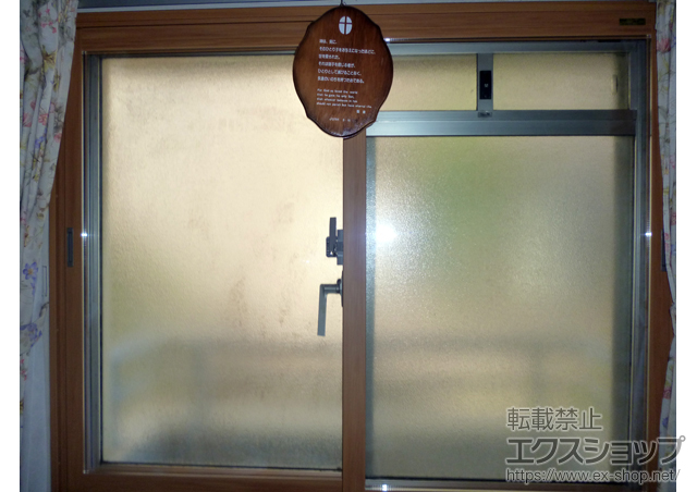 東京都八王子市のの二重窓（内窓） インプラス ダストバリア仕様 引き違い窓 2枚建 施工例