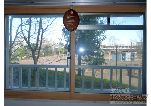 �����s�����q�s��LIXIL ���N�V���i�g�X�e���j�̓����i��d���E��d�T�b�V�j �C���v���X �_�X�g�o���A�d�l �����Ⴂ�� 2���� �{�H��