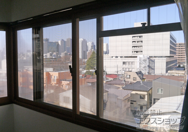 東京都新宿区のの二重窓（内窓） インプラス ダストバリア仕様 引違い窓 2枚建 施工例