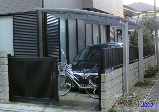 �����s��c���YKKAP�̃J�[�|�[�g ���C�i�|�[�g �ϐ�`20cm�Ή� �{�H��